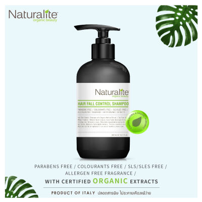 แชมพูสระผมออร์แกนิค สำหรับผมขาดหลุดร่วง เนเชอรัลไลท์ Naturalite Organic 300 ml.  (**PARABENS Free/ COLOURANTS Free/ SLS/SLES Free/ ALLERGEN Free FRAGRANCE)