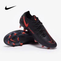 Nike Phantom GT Elite FG รองเท้าฟุตบอล