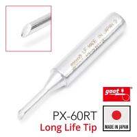 Goot ปลายหัวแร้ง แบบตัดC 2.0มม Long Life PX-60RT Series Soldering Tip รุ่น PX-60RT-2C