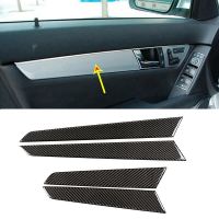 8x Car Carbon Fiber Interior Door Panel Cover Trim for C Class W204 08-13