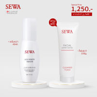Promotion Sewa Age White Serum (40 ml. x 1 ขวด) แถมฟรี Sewa facial super gentle cleanser foam (100g. X 1กล่อง)