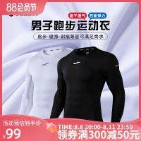 2023 High quality new style Joma 23 years new mens thumb button long-sleeved running T-shirt sports fitness outdoor night running reflective tops