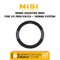 NiSi 86mm Adapter Holder – 100mm System (ประกันศูนย์) สำหรับแปลง NiSi V5 PRO/V6/C4 Holder ให้ใช้งานกับเลนส์ที่มีขนาด 86mm
