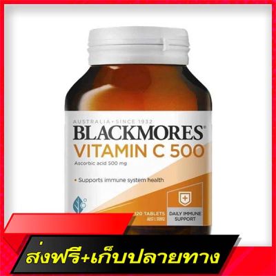 Delivery Free Blackmores Vitamin  500MG Immune Support 120TabletsFast Ship from Bangkok