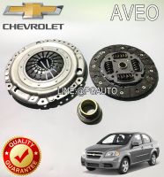 เซตสุดคุ้ม!!! จานครัช+หวีครัช+ลูกปืนครัช CHEVROLET AVEO (1 ชุด = 3 ชิ้น) (รูปจริง)