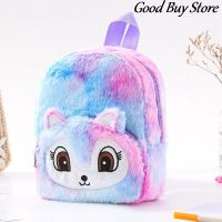 Mini Animal Fox Book Bag Kids Cute Pink Satchel Children Colorful Plush Backpack Stuffed School Bags Fashion Soft Fur Backpacks