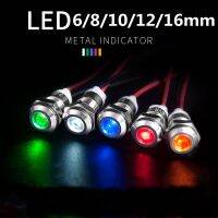 1pcs 6mm 8mm 10mm 12mm 16mm Warning Indicator Signal Button Indicator Wire 3V 5V 12V 24V 110V 220 Waterproof IP67 Metal LED