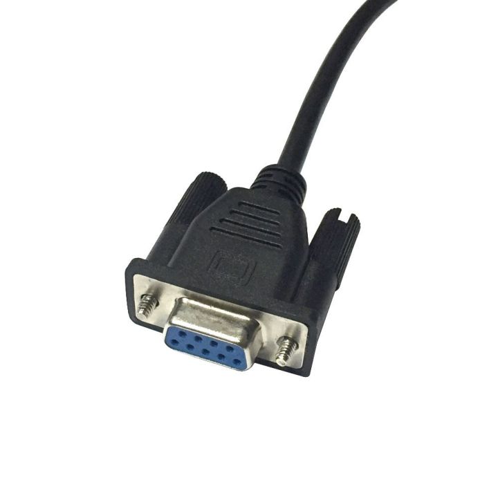 DB9 Male to 2 Female Serial Rs232 Splitter Cable Rs232 Male to 2 Female ...