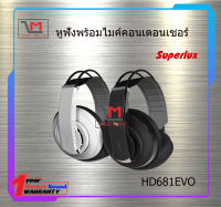 หูฟัง Superlux HD681EVO สินค้าพร้อมส่ง