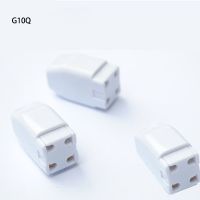 G10q ปลายเดี่ยวคุณภาพสูง10ชิ้น/ล็อตขั้วหลอดไฟสี่รูขั้วหลอดไฟ G10q พิเศษหลอดไฟยูวีโคมไฟพิเศษ