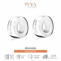 PHYA Sun Stopper : ซันสต็อปเปอร์เงินแท้ชุบทองคำขาว บีดส์ ชาร์ม สร้อยข้อมือ