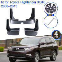 Mudflap 4x สำหรับ Toyota Highlander Kluger XU40 XU 40 2008 2009 2010 2011 2012 2013 Mudguard Fenders Splash Guards ด้านหลังอุปกรณ์เสริม