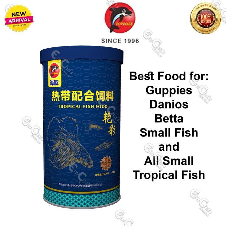 120g Porpoise Tropical Fish Food IN A BOTTLE (ff) Guppy Food Molly Food