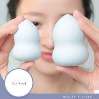 1005020 Pcs Make Up Blender เครื่องสำอางพัฟแต่งหน้าฟองน้ำพัฟ Air Cushion ไข่ Super Soft แต่งหน้าเครื่องมืออุปกรณ์เสริมจำนวนมากขายส่ง