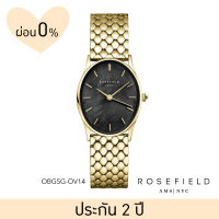 Rosefield (โรสฟิลด์) นาฬิกาผู้หญิง รุ่น The Oval หน้าปัด 29 มม.