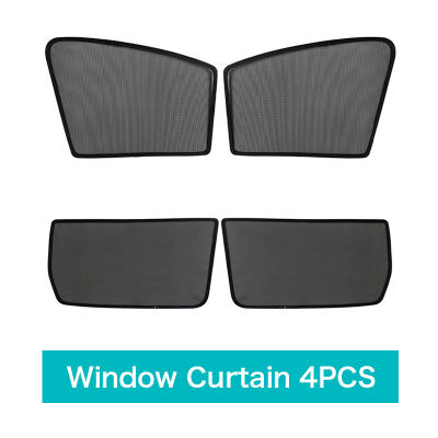 Magnetic Side Window Sunshade For Nissan Qashqai J11 Car Window Curtain Sun Shade Visor For Qashqai 2016 2017 2018
