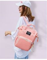 【APR】 Mommy bag mother and baby bag going out shoulder bag female large capacity multifunctional new fashion light baby going out