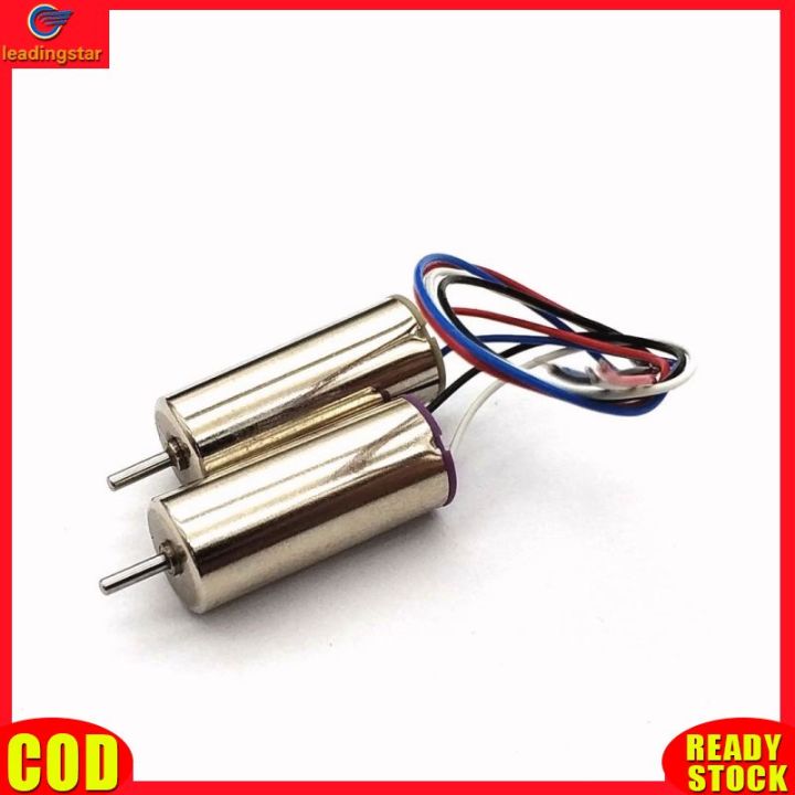 leadingstar-rc-authentic-1pair-714-coreless-motor-4-2v-58000rpm-high-speed-motors-for-rc-model-airplane-large-power-hollow-cup-motor-shaft-dia-1-1mm