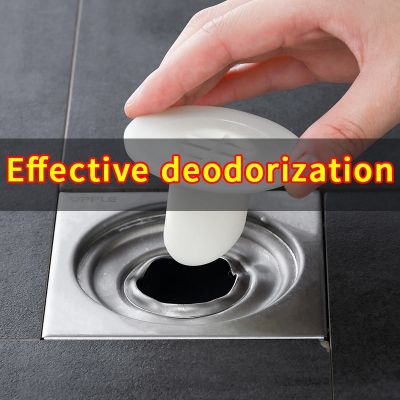 ⊕✵ Sink Bathroom Toilet Plastic Magnetic Floor Drain Cover Deodorant Anti-Blocking Insect-Proof Anti-Odor Kitchen Sewer Filter Plug