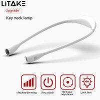 LITAKE โคมไฟห้อยคอ Led แบบพกพา,Pelindung Mata ชาร์จไฟ Usb แบบไม่ต้องตกบันไดไฟอ่านหนังสือกีฬากลางแจ้ง