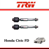 TRW ลูกหมากแร็ค ฮอนด้า ซีวิค เครื่อง 1.8 Honda Civic FD (2006-2011) Axial Rod 1 คู่