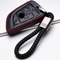 ♈♙♨ Key cover Key Case Key Shell Protector for BMW X5 F15 X6 F16 G30 7 Series G11 X1 F48 F39 Keyless Top Layer Leather