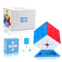 3x3 Moyu RS3M Speed Cube Puzzle 48 pcs Magnets Easy Turning and Smooth Play Durable Cube for Amateurs competitors 2.2 inches Brain Teasers