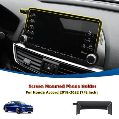 สำหรับ Honda Ord 2018-2022ที่วางโทรศัพท์สำหรับหน้าจอนำทางรถยนต์ที่ติดตั้งที่วางโทรศัพท์ในรถป้องกันการสั่น