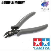 TAMIYA 74093 Modeler’s Side Cutter Grey คีมตัดทามิย่า สีเทา