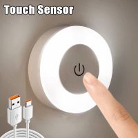 ㍿ 3 Modes Touch Sensor LED Lights USB Charging Magnetic Base Wall Night Lights Hallway Bedroom Kitchen Portable Dimming Night Lamp