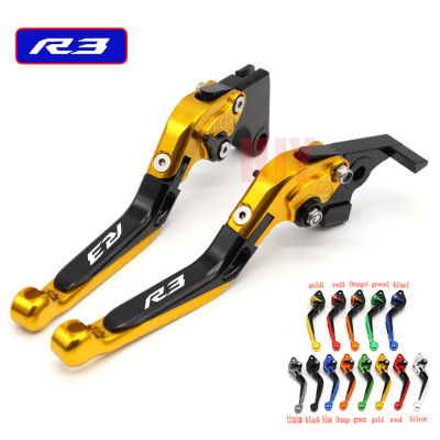 LOGO YZF-R3 For YAMAHA YZF R3 YZFR3 YZF-R3 2015-2016 Motorcycle Accessories CNN Folding Extendable Brake Clutch Levers