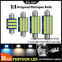 Kalada 1 ชิ้น ไฟเพดานรถยนต์ led ไฟเพดาน ไฟในเก๋งรถยนต์ แสงสีขาว 31MM 36MM 39MM 41MM ความสว่างสูงชิป LED ไฟหลังคารถ12V ไฟเก็บสัมภาระหลังรถ ไฟส่องสว่าง