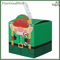 FineGoodWell กล่องของขวัญคริสต์มาส10ชิ้นถุงใส่คุกกี้ขนมช็อกโกแลตตกแต่งปาร์ตี้คริสต์มาสบ้านปีใหม่