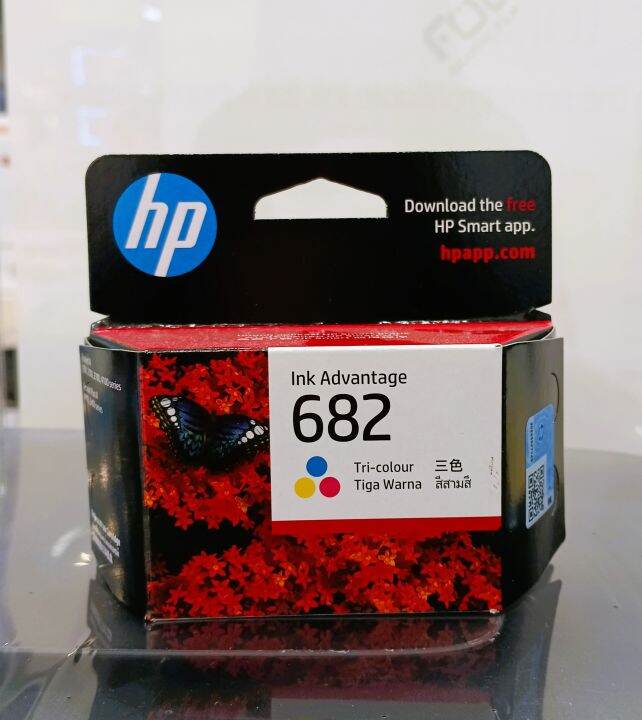 HP ink cartridge 682 tricolor Lazada PH