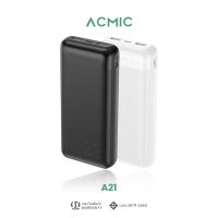 ACMIC A21 Powerbank 20000mAh พาวเวอร์แบงค์ จ่ายไฟ Output ช่อง USB เท่านั้น รับประกัน1ปี