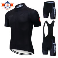 Summer STRAVA Cycling Jersey Set 2021 Mountain Bike Clothing Pro Bicycle Cycling Jersey Sportswear Suit Maillot Ropa Ciclismo