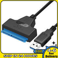 USB 3.0อะแดปเตอร์ซาต้าสายเคเบิลเร็วมากถ่ายโอนข้อมูลสายเคเบิ้ล SATA แปลงพร้อมพอร์ตไฟสำหรับ SSD ไดรฟ์ HDD 2.5"