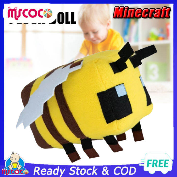 mscoco-minecraft-bee-plush-ของเล่นการ์ตูนสัตว์ตุ๊กตาตุ๊กตา-super-soft-หมอนของขวัญวันเกิดที่ดีสำหรับเด็ก