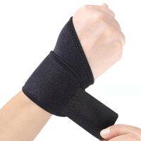 ✕✜ 1PC Wrist Wrap Weight Lifting Gym Cross Training Fitness Padded Thumb Brace Strap Power Hand Support Bar Wristband