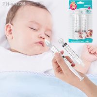 【CW】 2pcs Baby Nasal Syringes Cleaner Irrigator Silicone Needle Tube Aspirator Newborn Safe Mucus Accesoaries