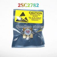 1ชิ้น2SC2782ที่ C2782ไป-57โมดูลหลอดเครื่องขยายสัญญาณเสียงคลื่นวิทยุความถี่สูง