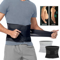 เข็มขัดพยุงเอวกีฬาความปลอดภัยฟิตเนส Body Shaping ปรับกลับรั้งยกน้ำหนัก Lumbar Support อาการปวดตะโพก