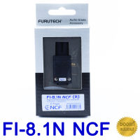 ของแท้ FURUTECH FI-8.1N NCF Slimline C7 IEC connector NEW Version audio grade made in japan / ร้าน All Cable