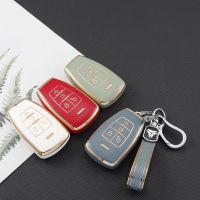 【cw】 Car Key Case Cover Remote Fob For Baic Senova X25 X35 X55 X65 D50 For Changhe Q25 Q35 A6 Auto Accessories Holder Protective Ring