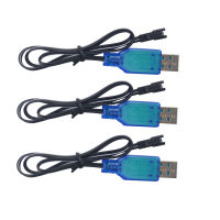 3ชิ้น AA 6.0โวลต์ USB สายชาร์จ SM-2P เสียบสำหรับแบตเตอรี่แพ็คชาร์จ,รถของเล่น RC รถบรรทุกรถการแสดงความสามารถของเล่นรถขุดชาร์จแบตเตอรี่