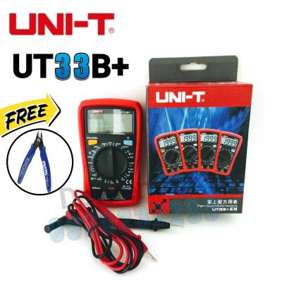 UNI-T UT33B+ (คีมตัด)digital multimeter meter digital มัลติมิเตอร์แบบดิจิตอล มัลติมิเตอร์ดิจิตอล มิเตอร์วัดไฟ