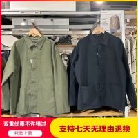 UNIQLO Uniqlo แจ็คเก็ตแขนยาว,แจ็คเก็ตแขนยาวแจ็คเก็ตผ้าฝ้ายลำลองสำหรับทั้งหญิงและชายใหม่สำหรับฤดูใบไม้ร่วงห้องลองเสื้อ