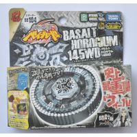 Takara Tomy Beyblade การต่อสู้โลหะเสื้อยืดฟิวชันหินบะซอลต์ HOROGIUM 145WD 4D กับเบา