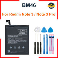 ความจุสูงของแบตเตอรี่ Bm46 4000มิลลิแอมป์ต่อชั่วโมงสำหรับ Xiaomi Redmi Note 3 Note3แบตเตอรี่อะไหล่โทรศัพท์มือถือ