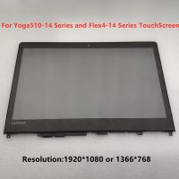 14 "510โยคะ14IKB LCD แบบสัมผัสประกอบจอแสดงผล HD FHD สำหรับ Lenovo Flex 4-1435 1470 1480โยคะ14ISK 510